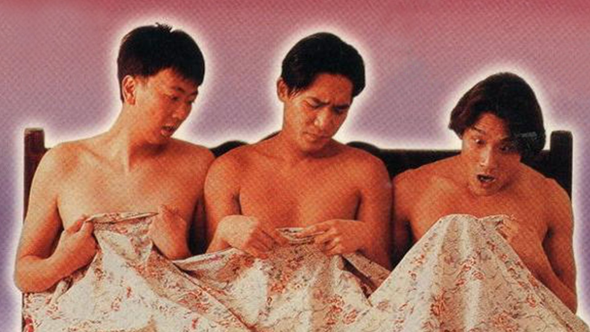 Backdrop for Tom, Dick and Hairy