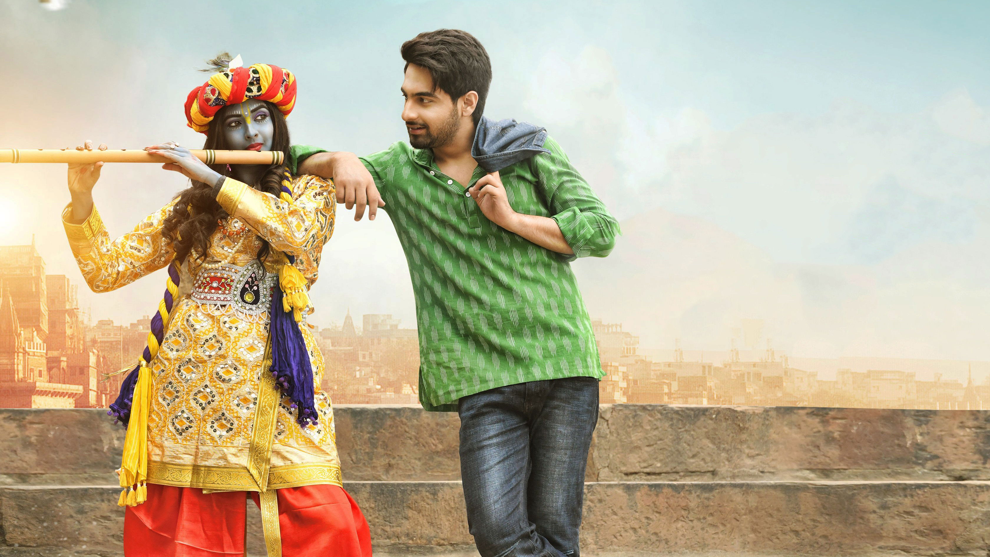 Backdrop for Banaras