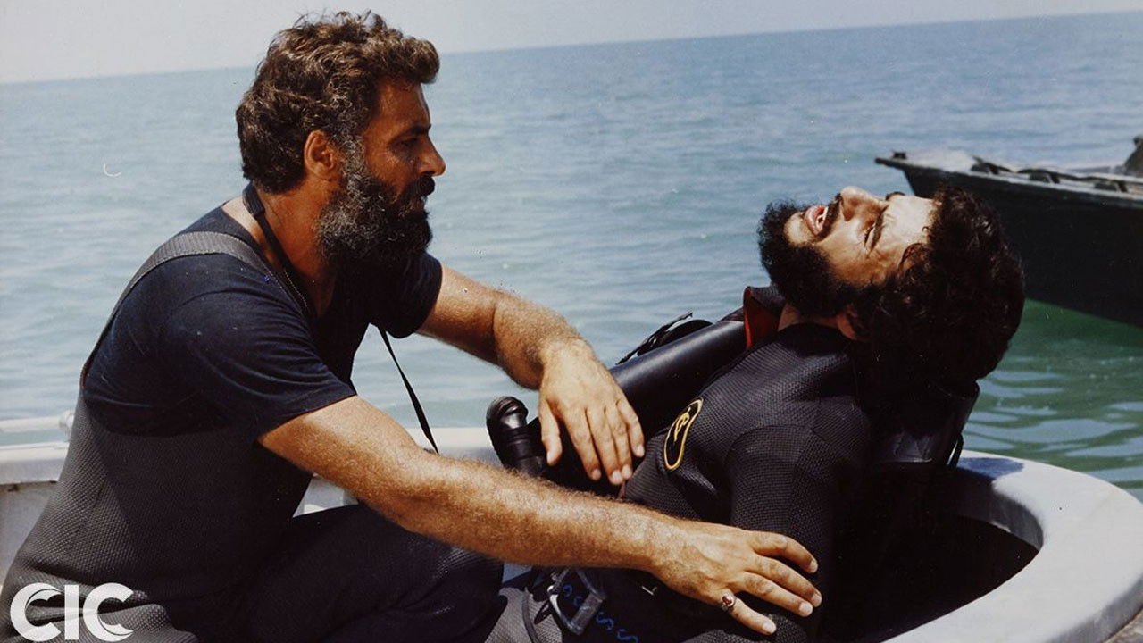 Backdrop for Horizon