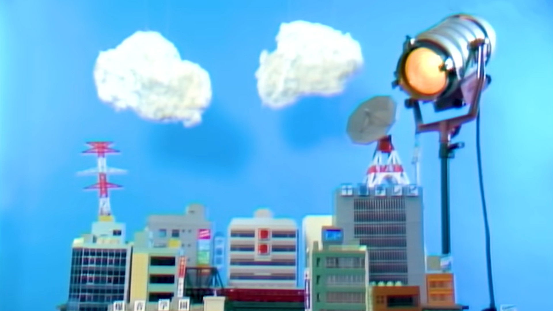 Backdrop for Ginger Root's SHINBANGUMI: A Music Movie