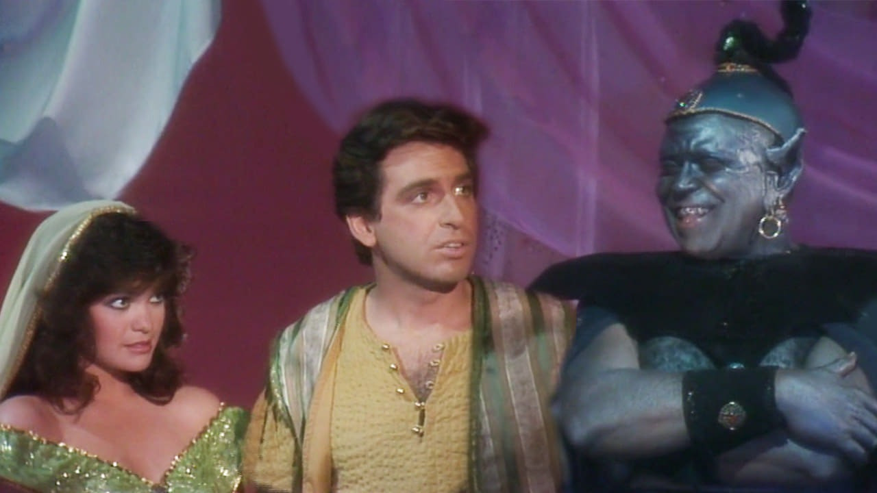 Backdrop for Aladdin and His Wonderful Lamp