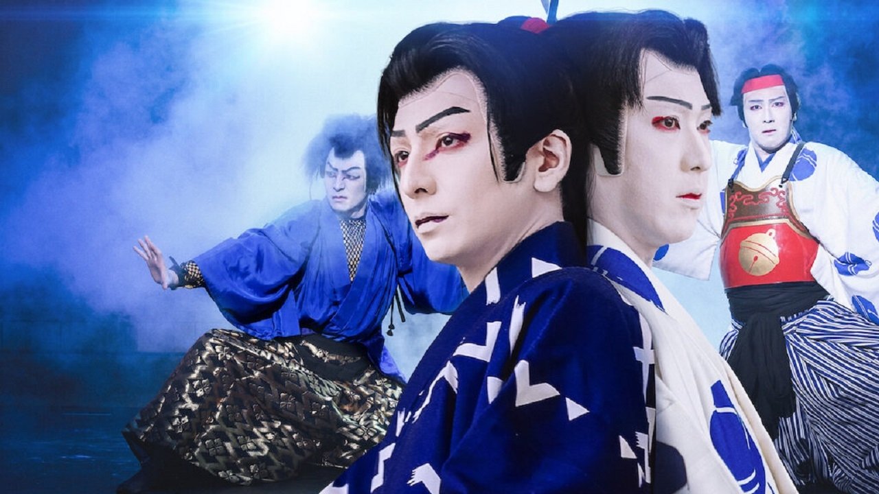 Backdrop for Sing, Dance, Act: Kabuki featuring Toma Ikuta