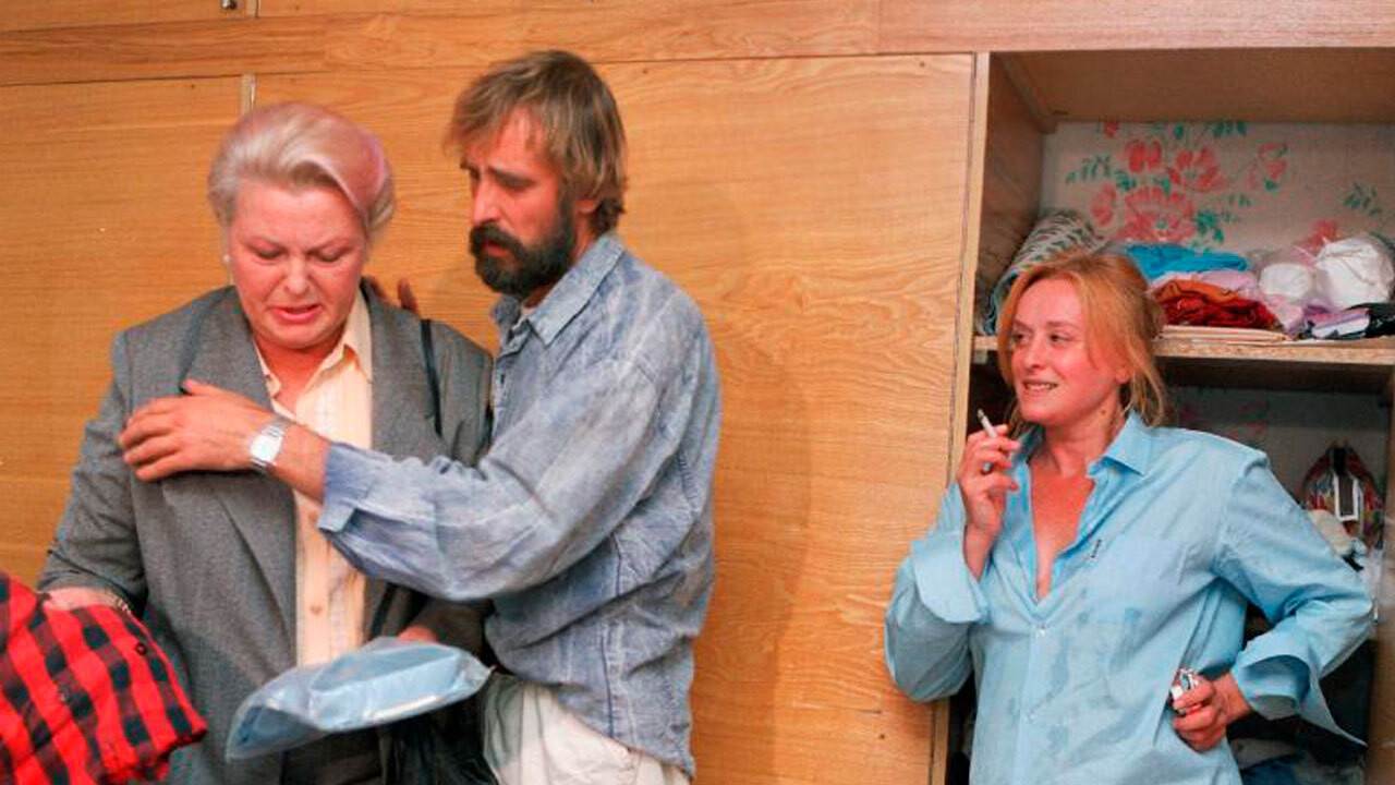 Backdrop for For Crazies Only