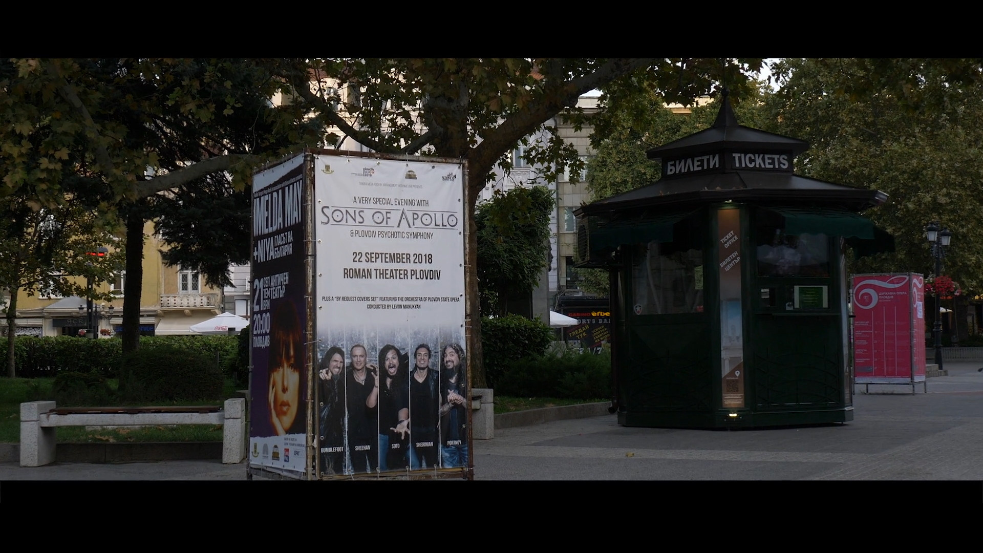 Backdrop for Sons of Apollo - Live with the Plovdiv Psychotic Symphony - Documentary