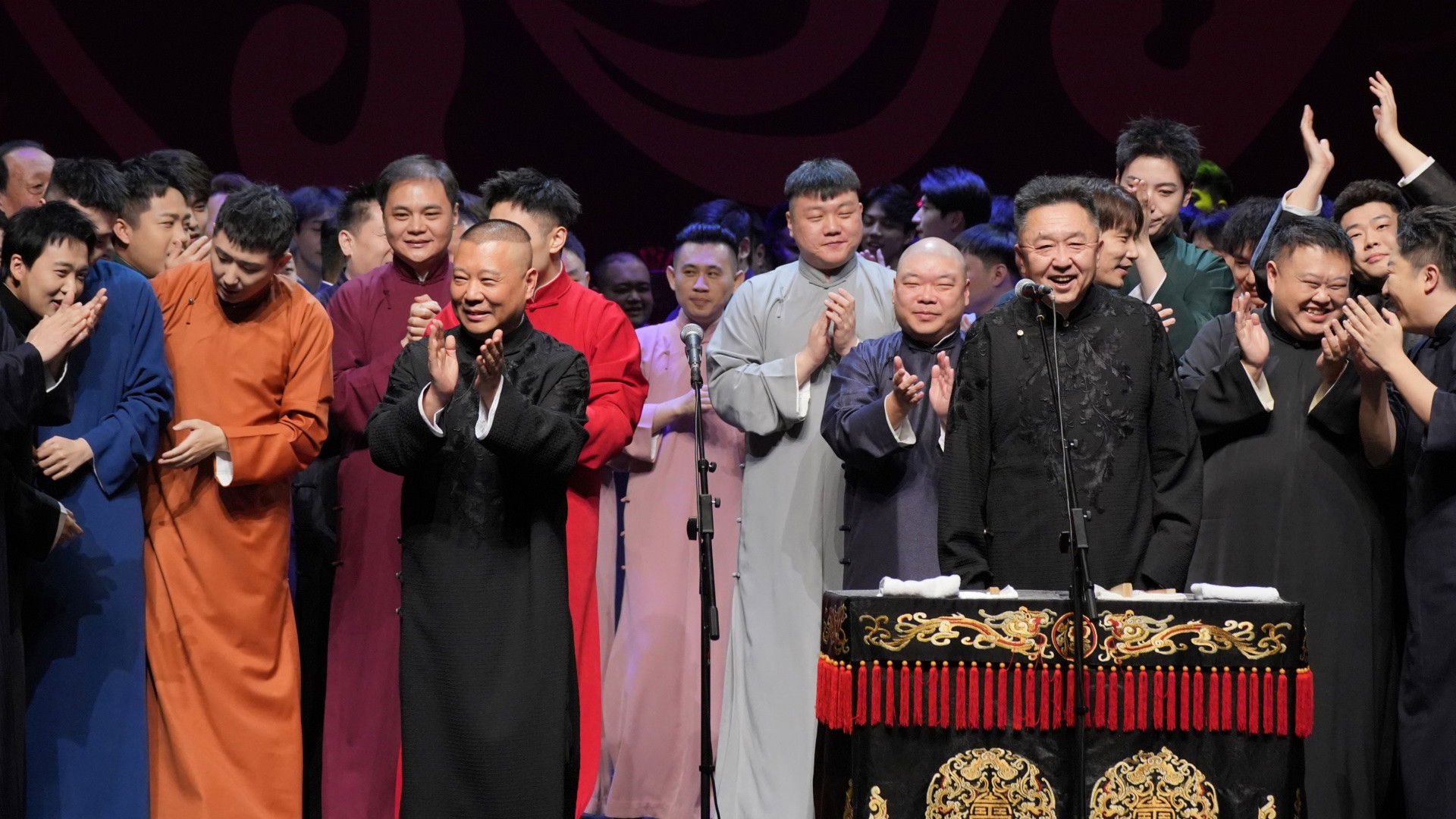 Backdrop for 德云社癸卯年封箱庆典