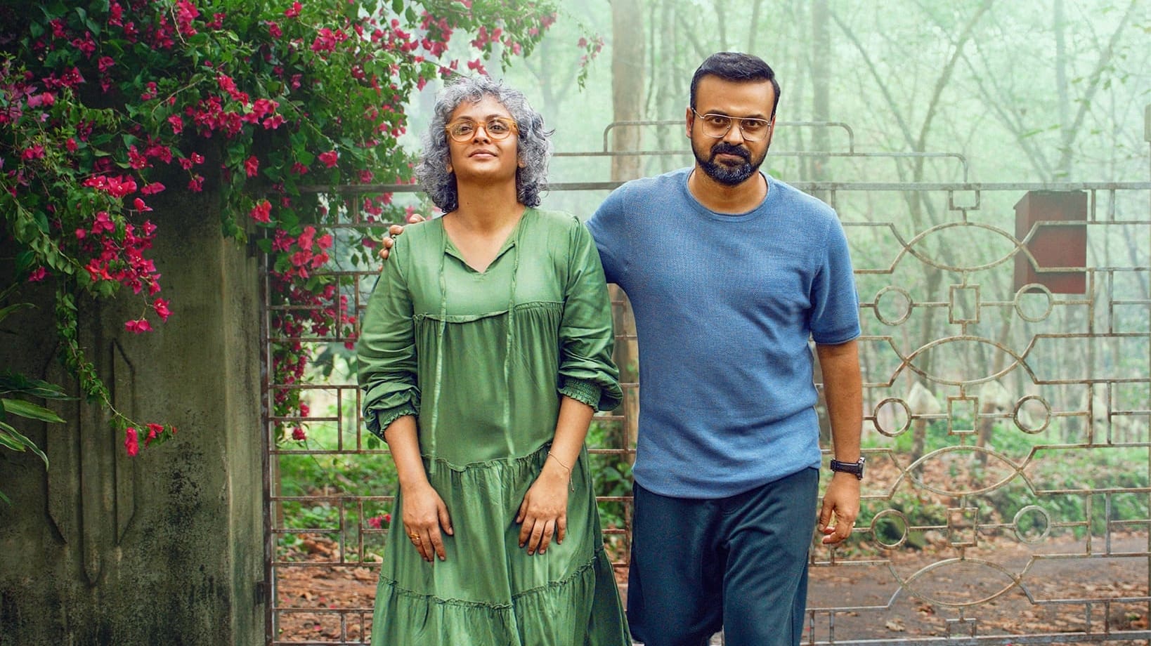 Backdrop for Bougainvillea