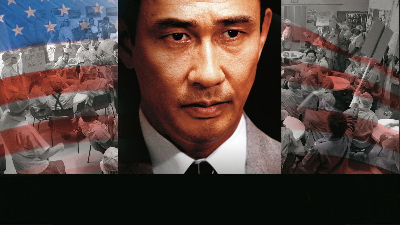 Backdrop for Moyuru Toki: The Excellent Company