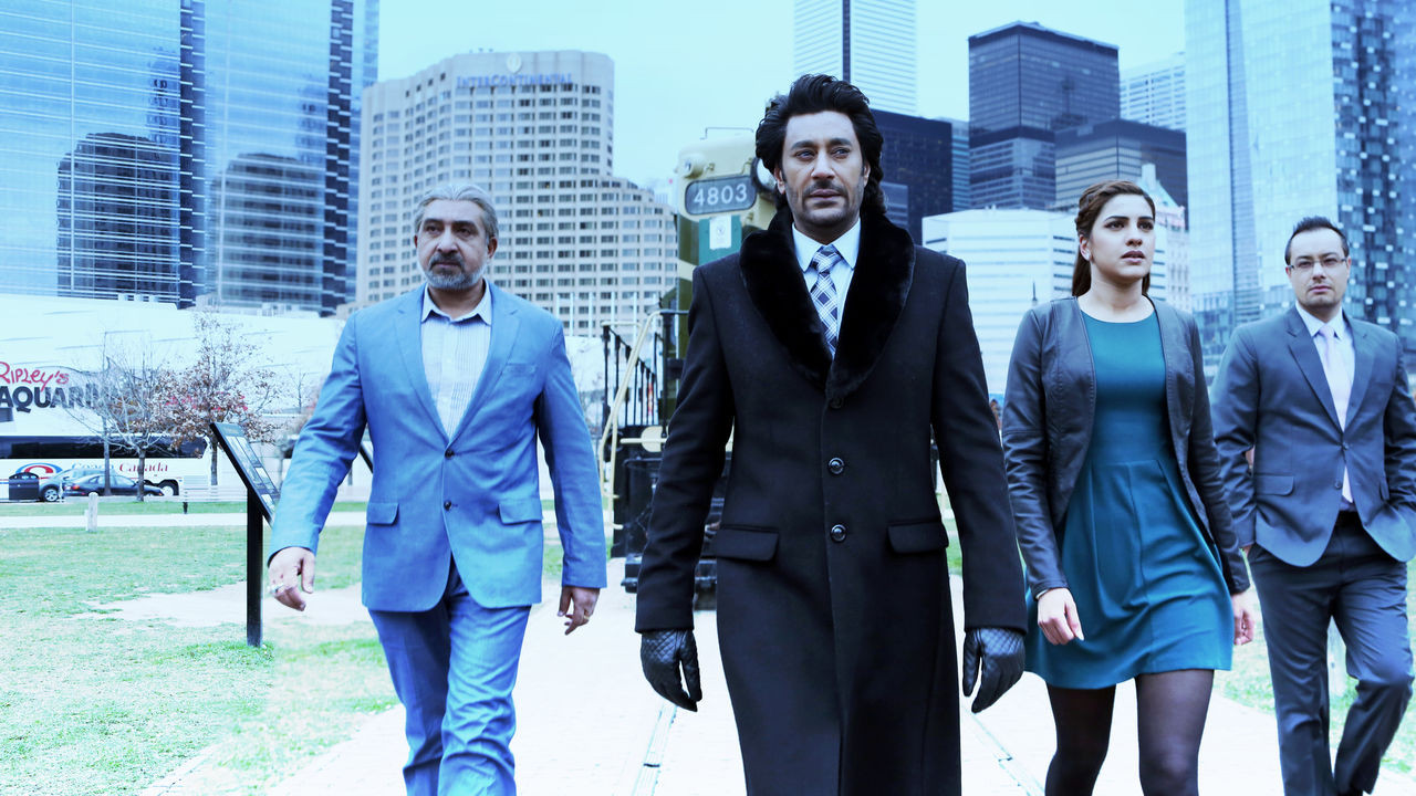 Backdrop for Gadaar: The Traitor