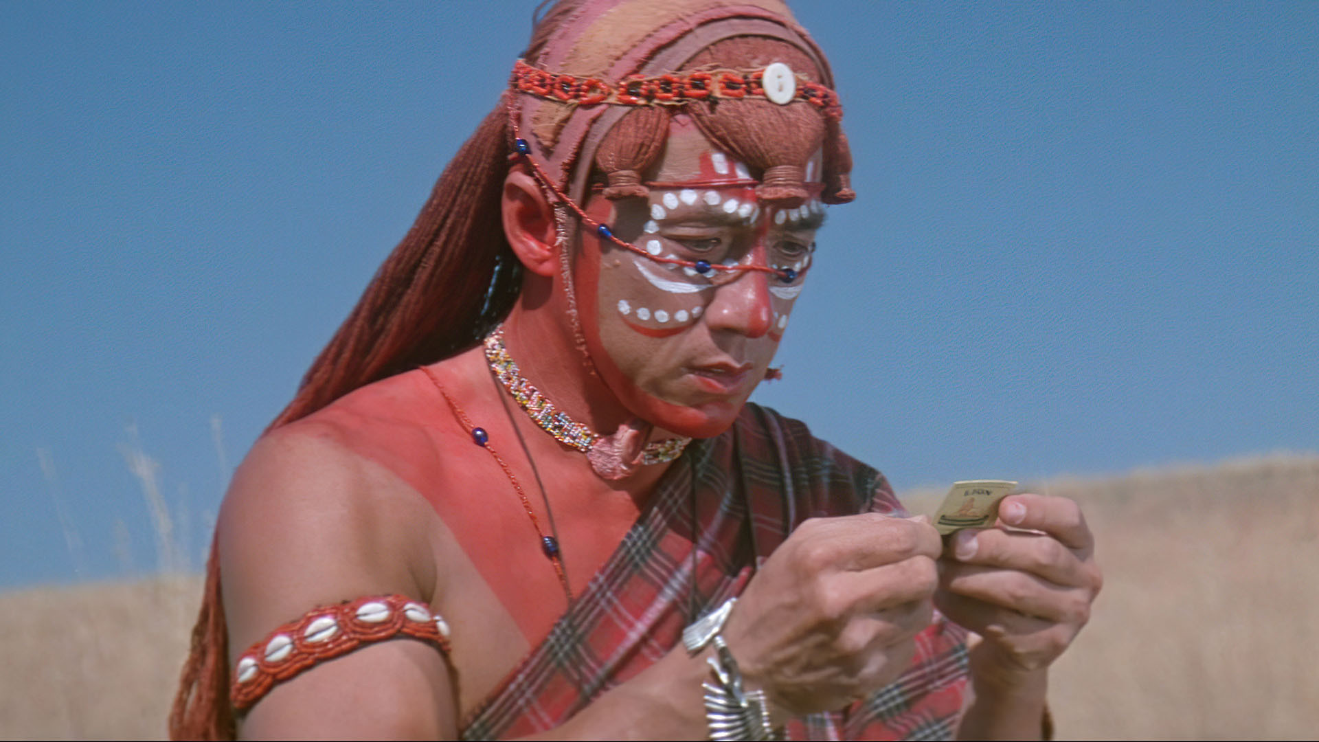 Backdrop for Who Am I?