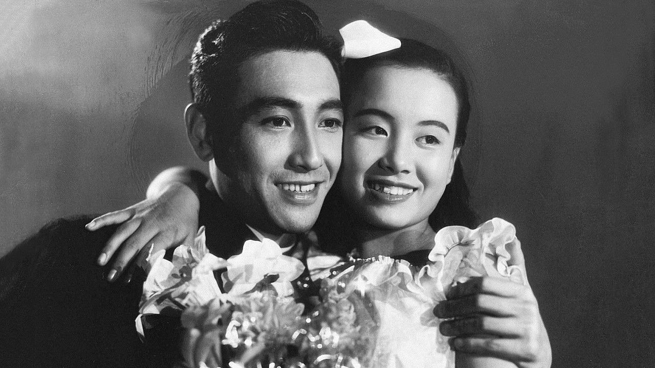 Backdrop for Over That Hill