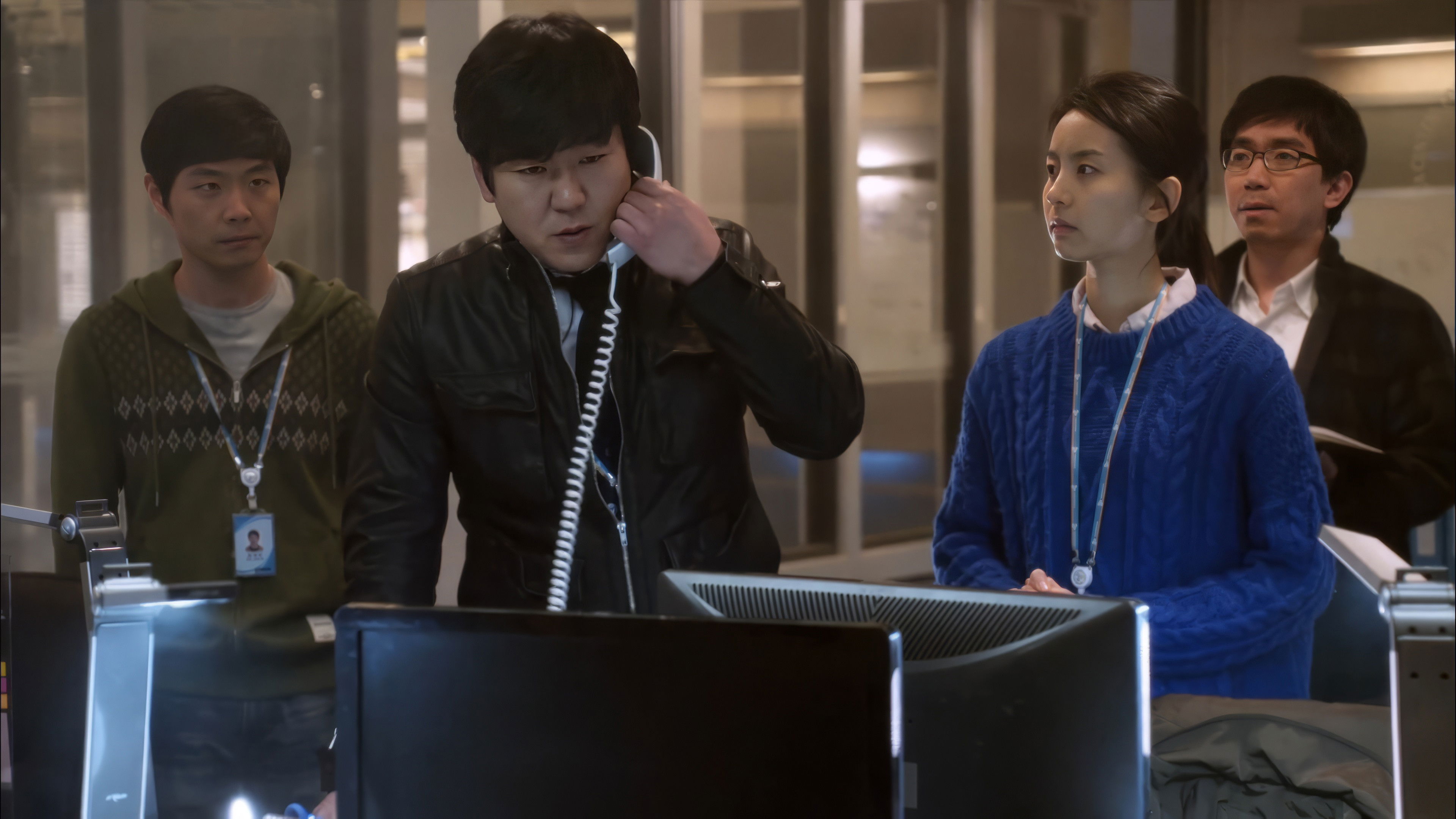 Backdrop for The End of the World