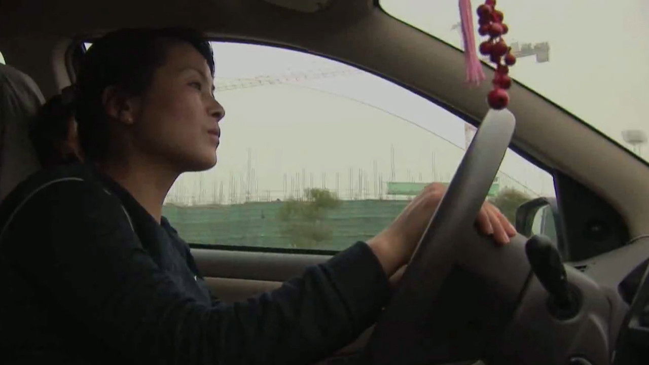 Backdrop for Redefining China's Family: Women