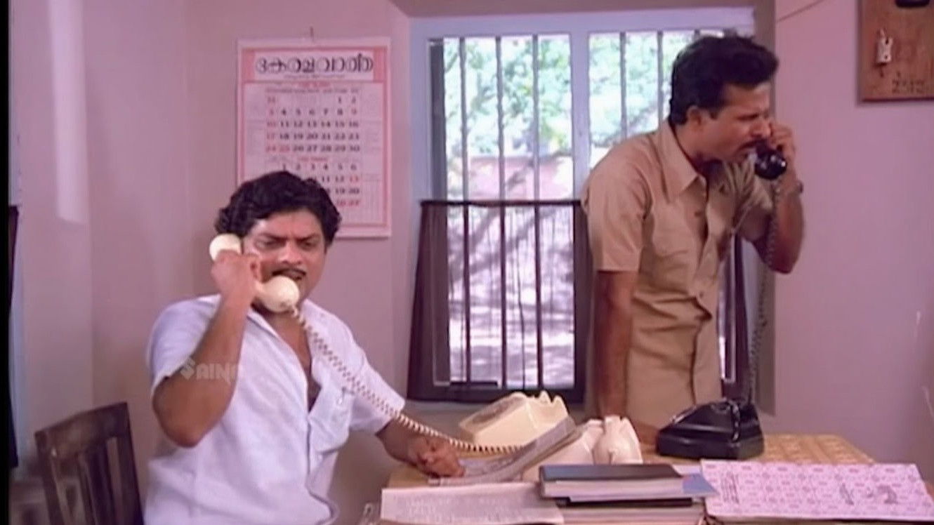 Backdrop for August 1