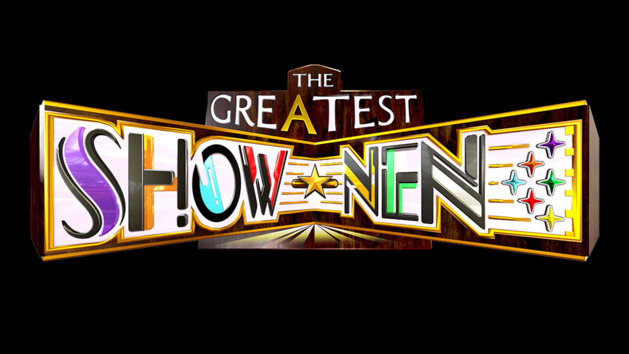 Backdrop for THE GREATEST SHOW-NEN Aぇ!