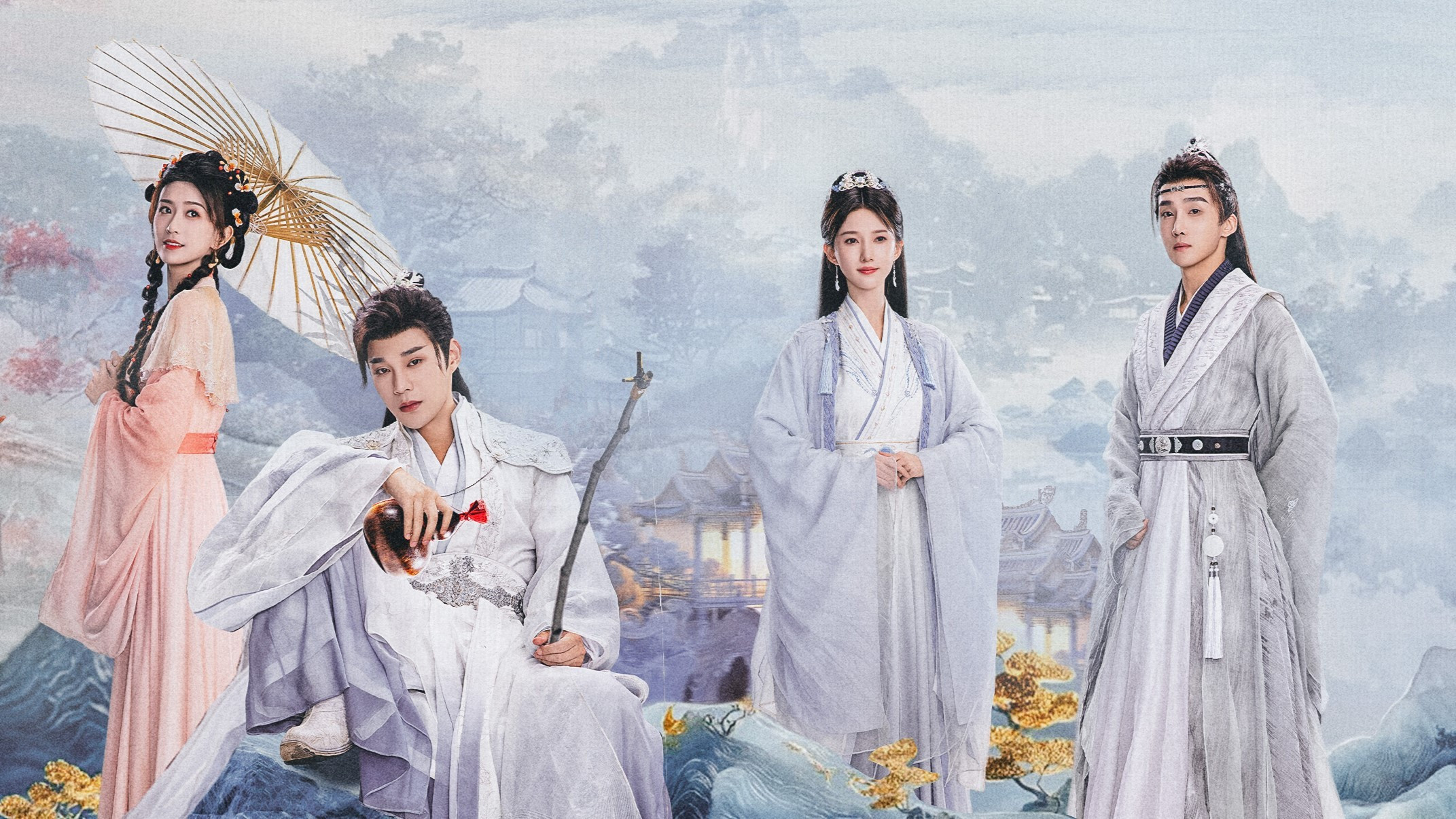 Backdrop for Ye Cheng