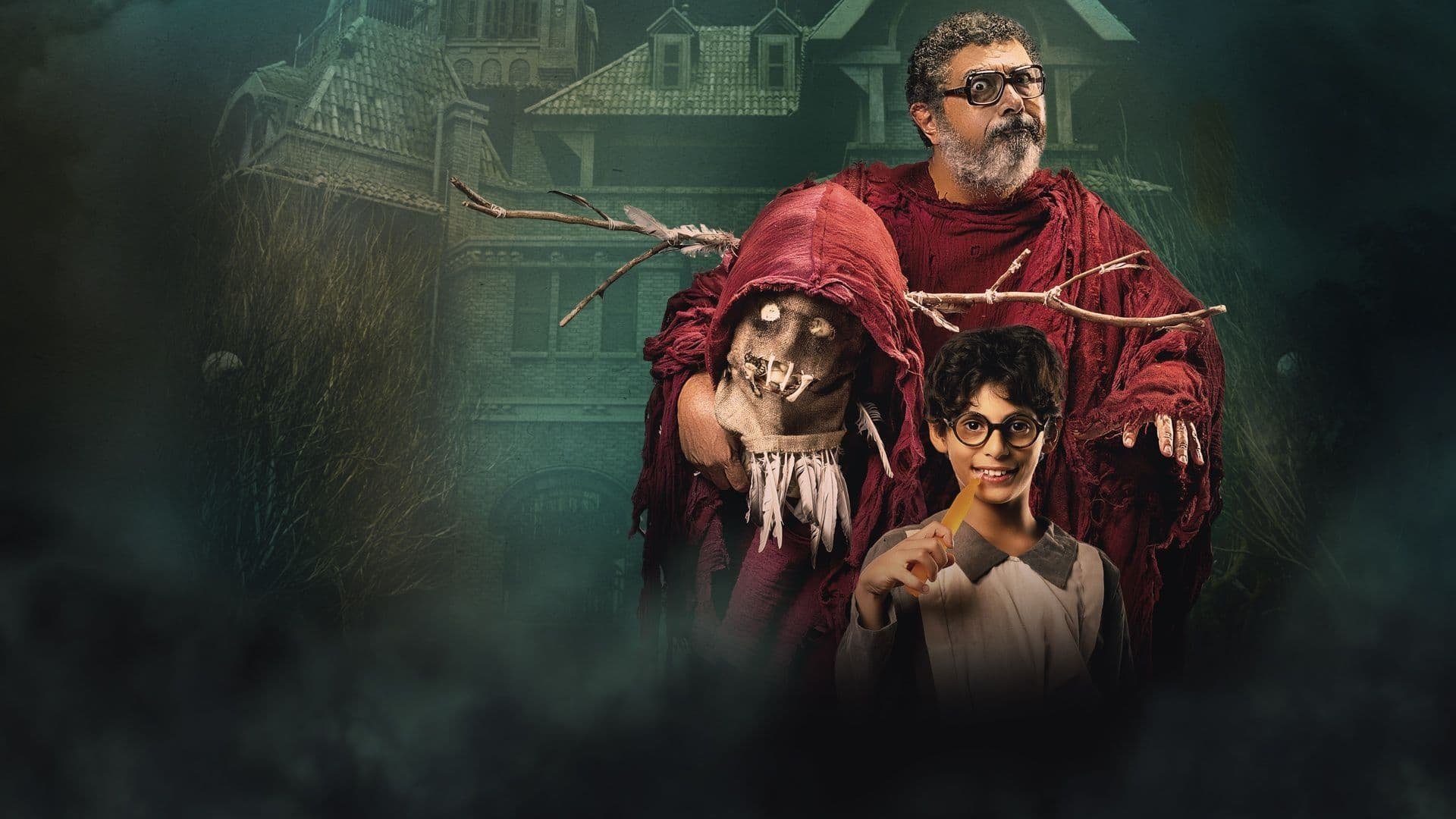 Backdrop for Bara El Manhag