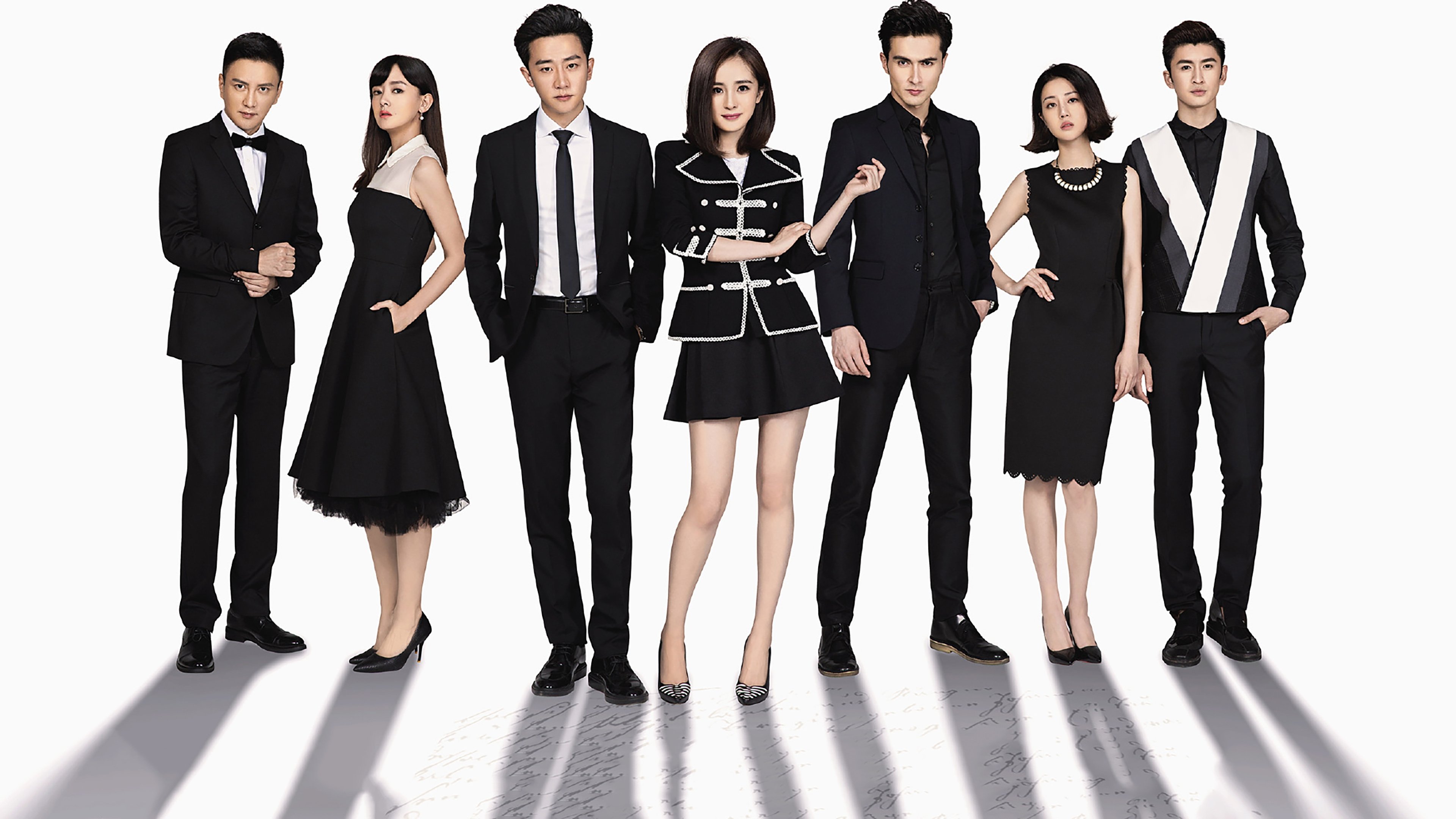 Backdrop for The Interpreter