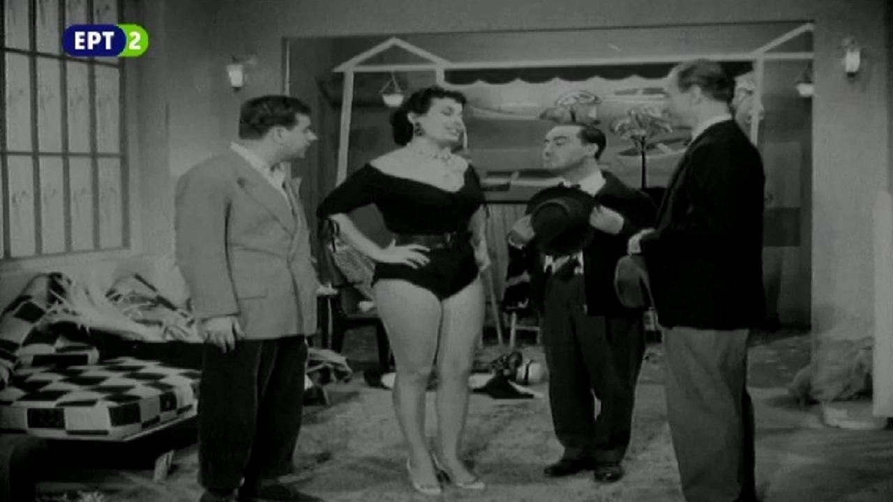 Backdrop for Lovers Without a Dime