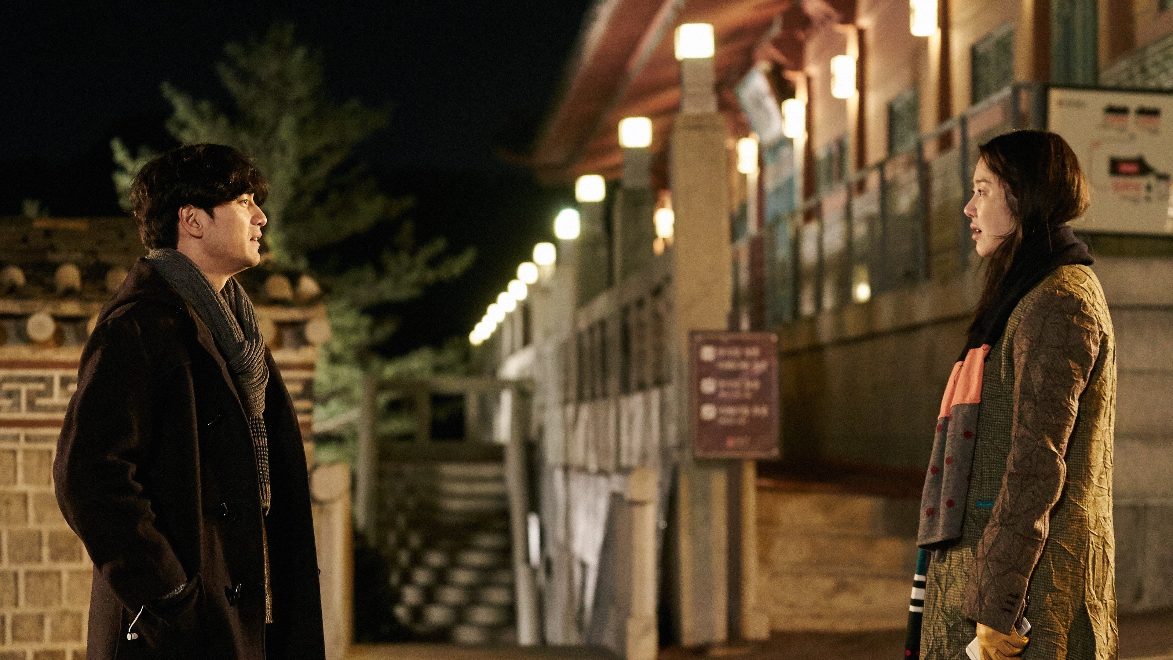 Backdrop for A Tiger in Winter