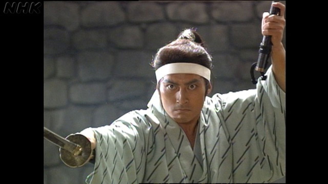 Backdrop for Ganryujima: Kojiro and Musashi