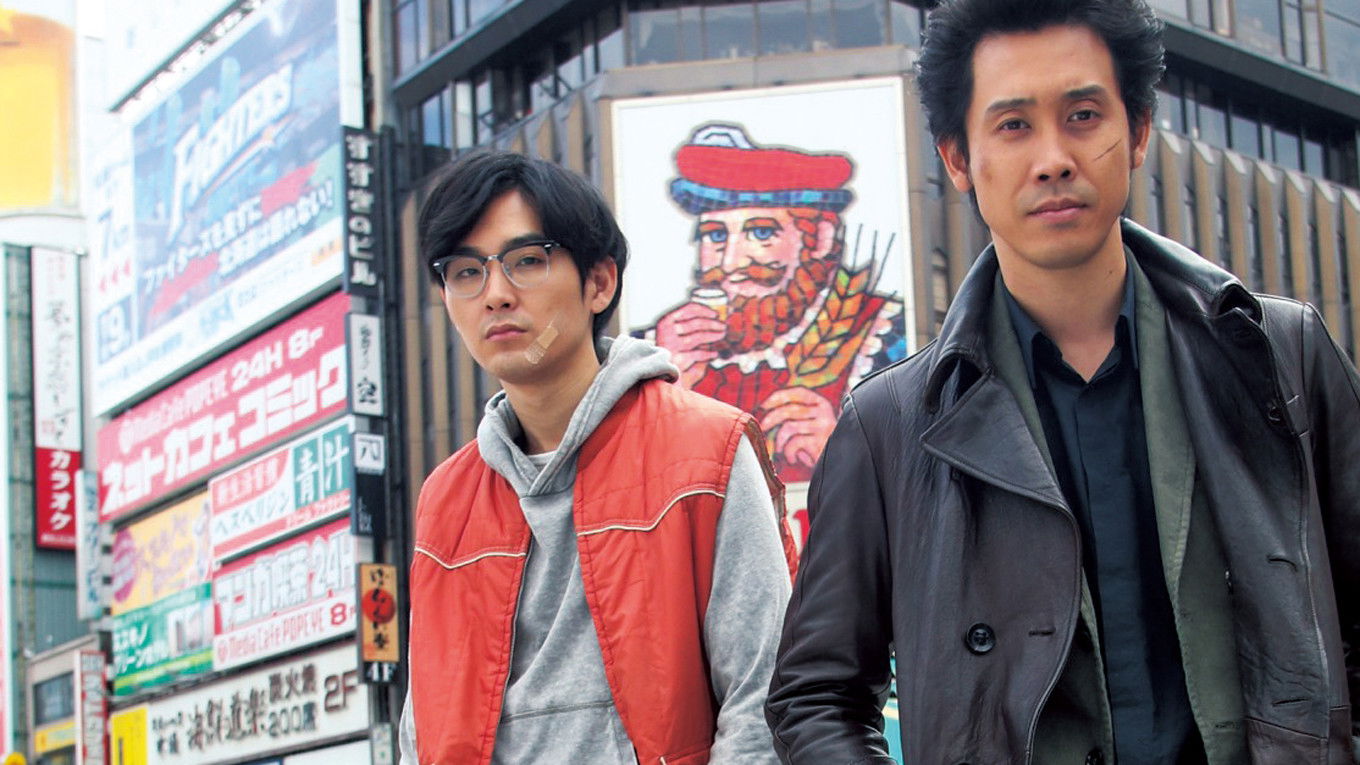 Backdrop for Detective in the Bar 2