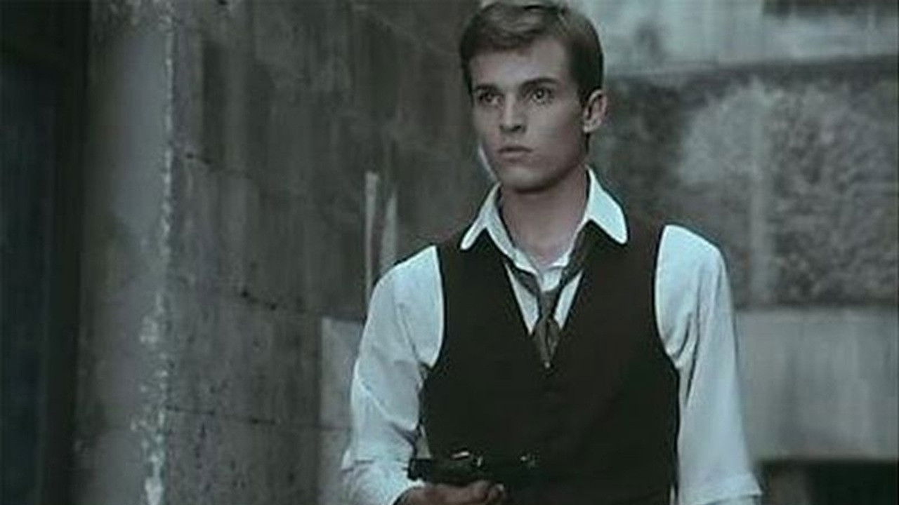 Backdrop for The Red Carnation