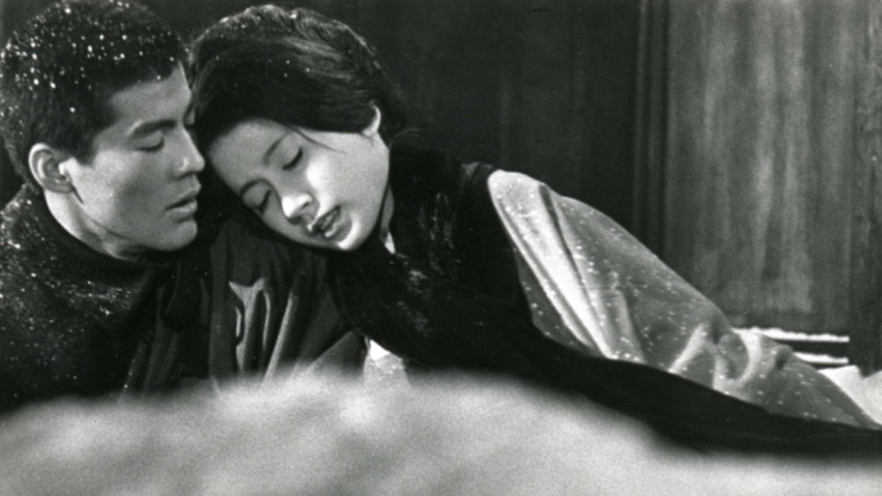 Backdrop for Rebellion of Japan