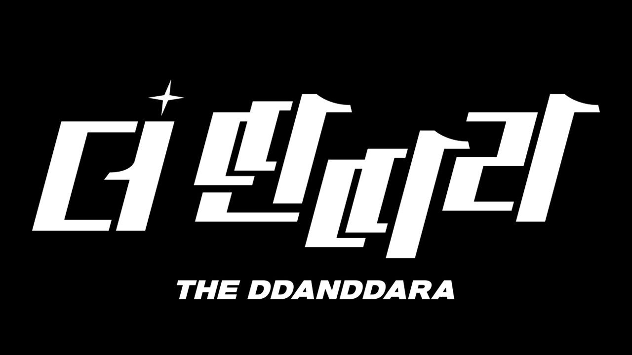 Backdrop for 딴따라 JYP