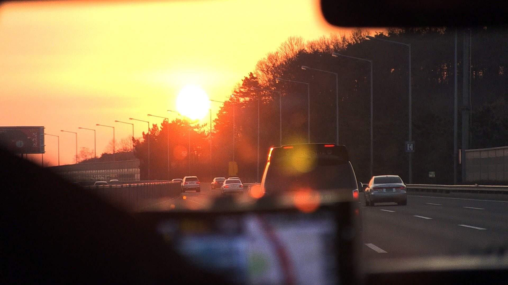 Backdrop for To Kill Alice