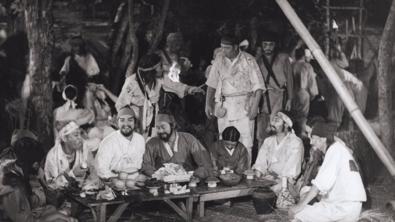 Backdrop for Lim Kkeok-jeong