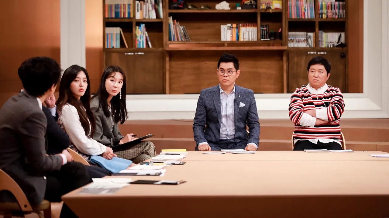 Backdrop for 책잇아웃: 책장을 보고 싶어