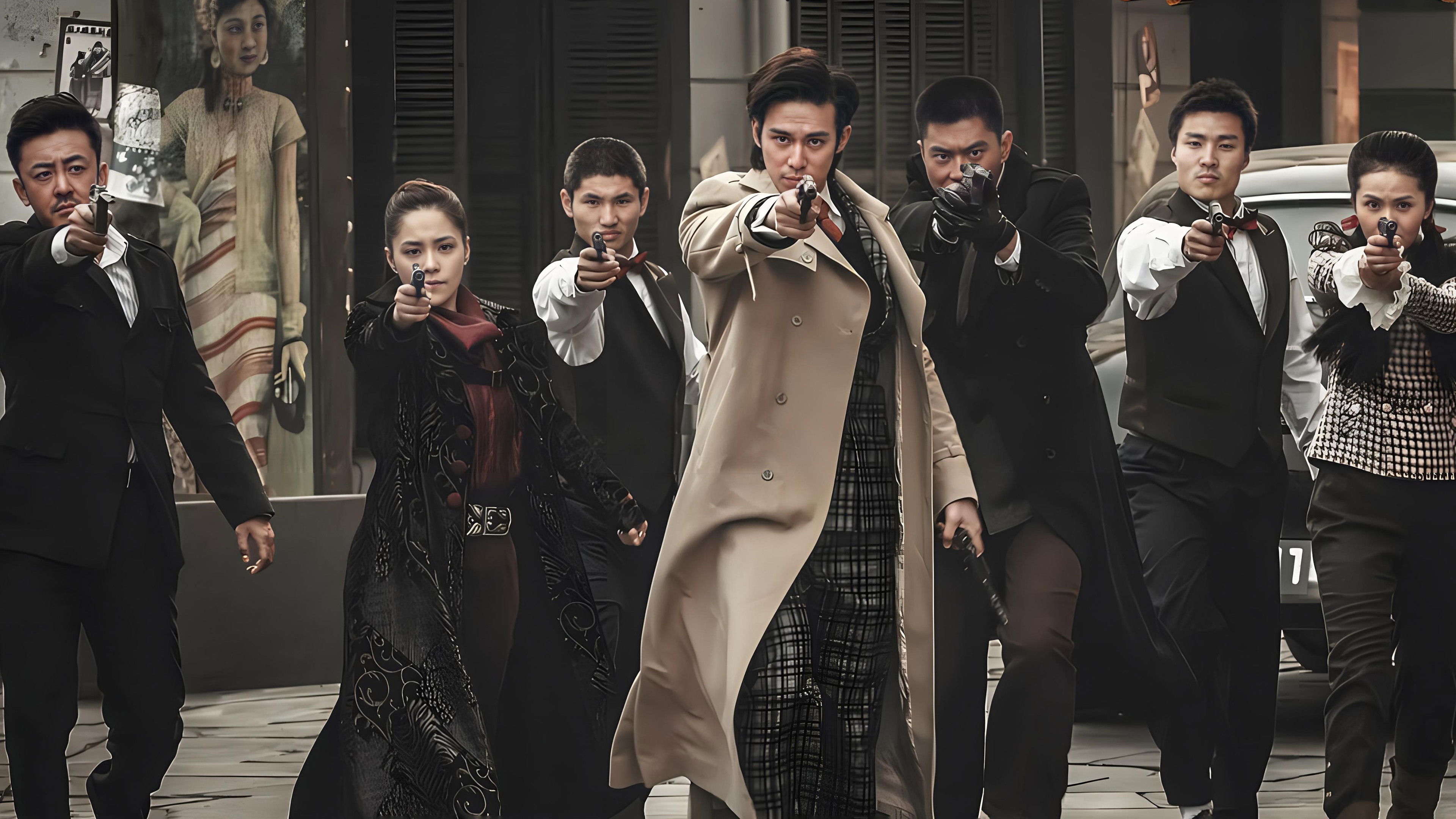 Backdrop for Guardians of Ancient Magic