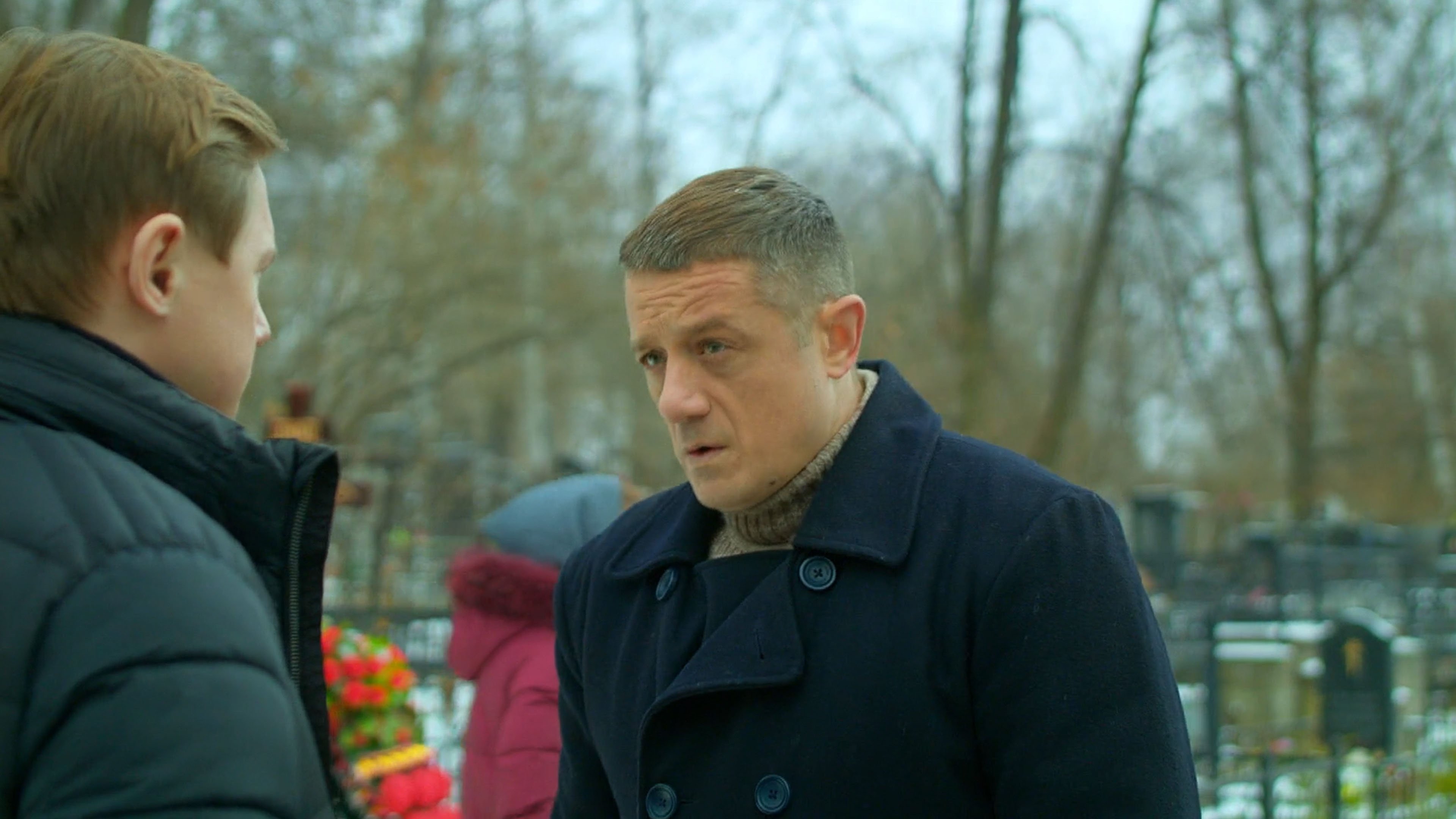 Backdrop for Куба