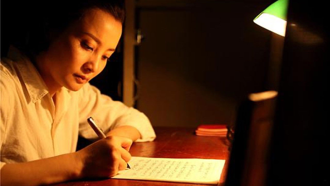 Backdrop for The Angel: The Prescription For Life