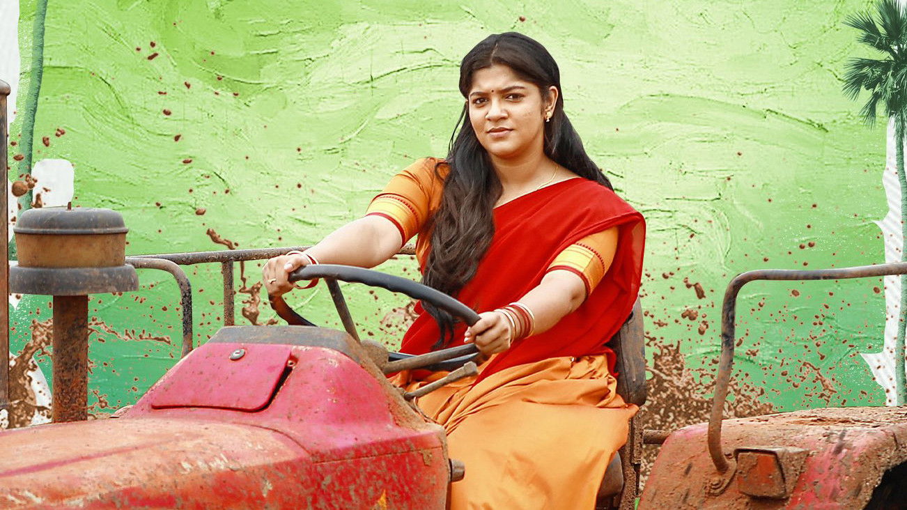 Backdrop for Nitham Oru Vaanam