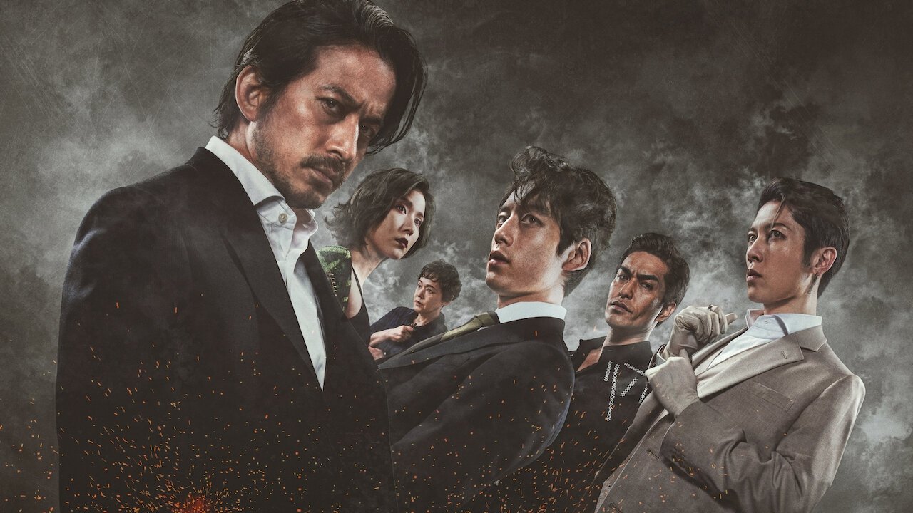 Backdrop for Hell Dogs