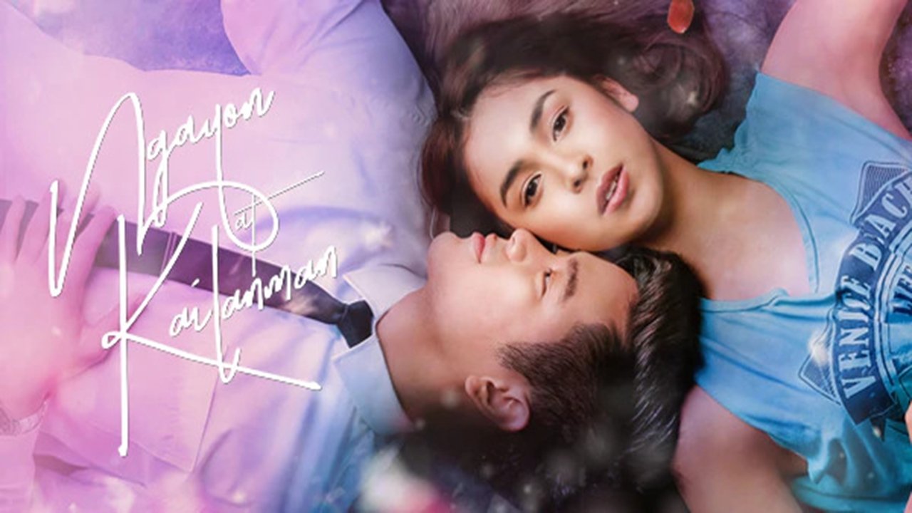 Backdrop for Now and Forever