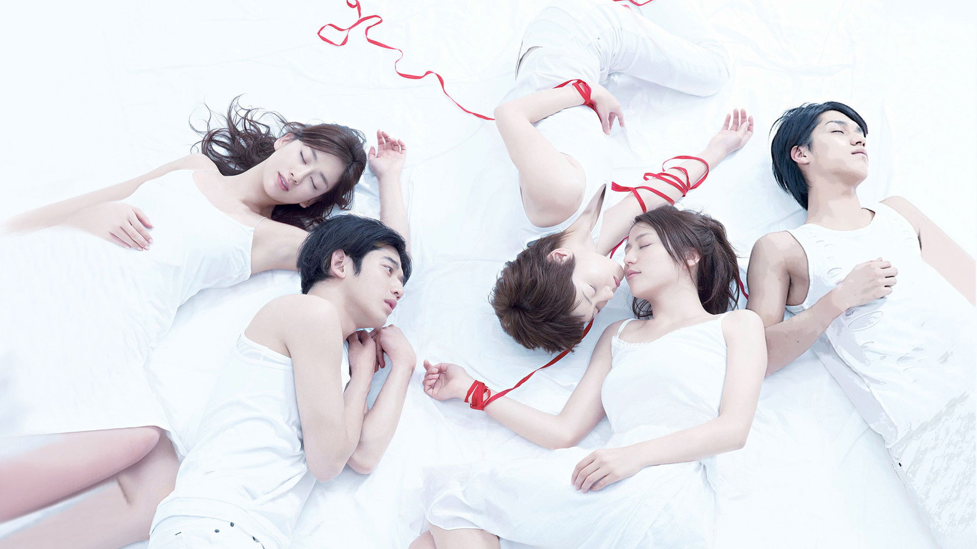 Backdrop for Last Friends