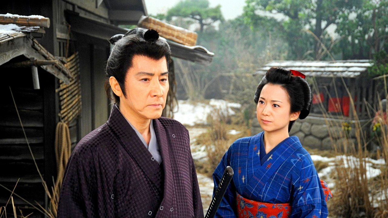 Backdrop for The Silent Sword: Loyalty and Honor