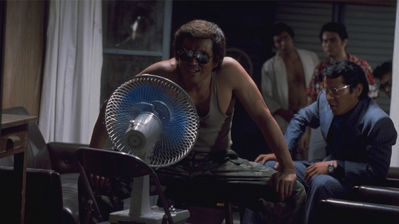 Backdrop for The Great Okinawa Yakuza War