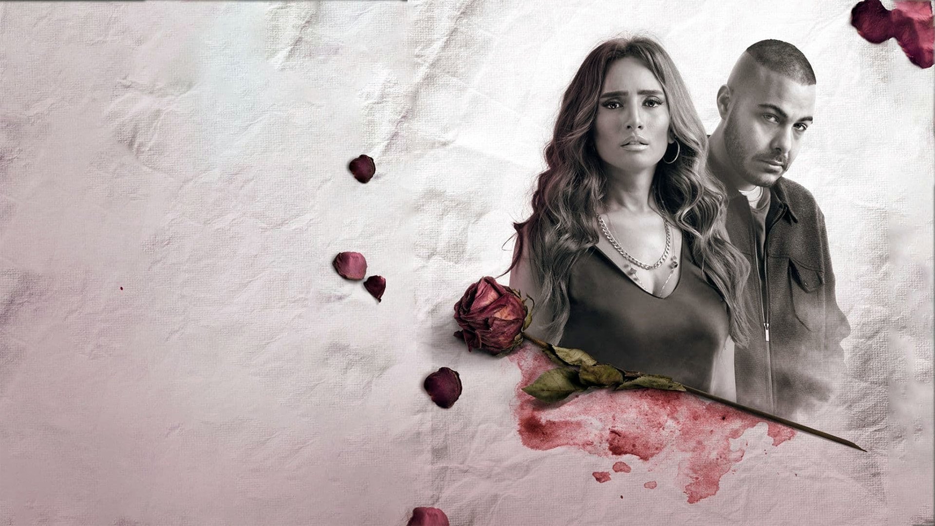 Backdrop for What Happened That Night