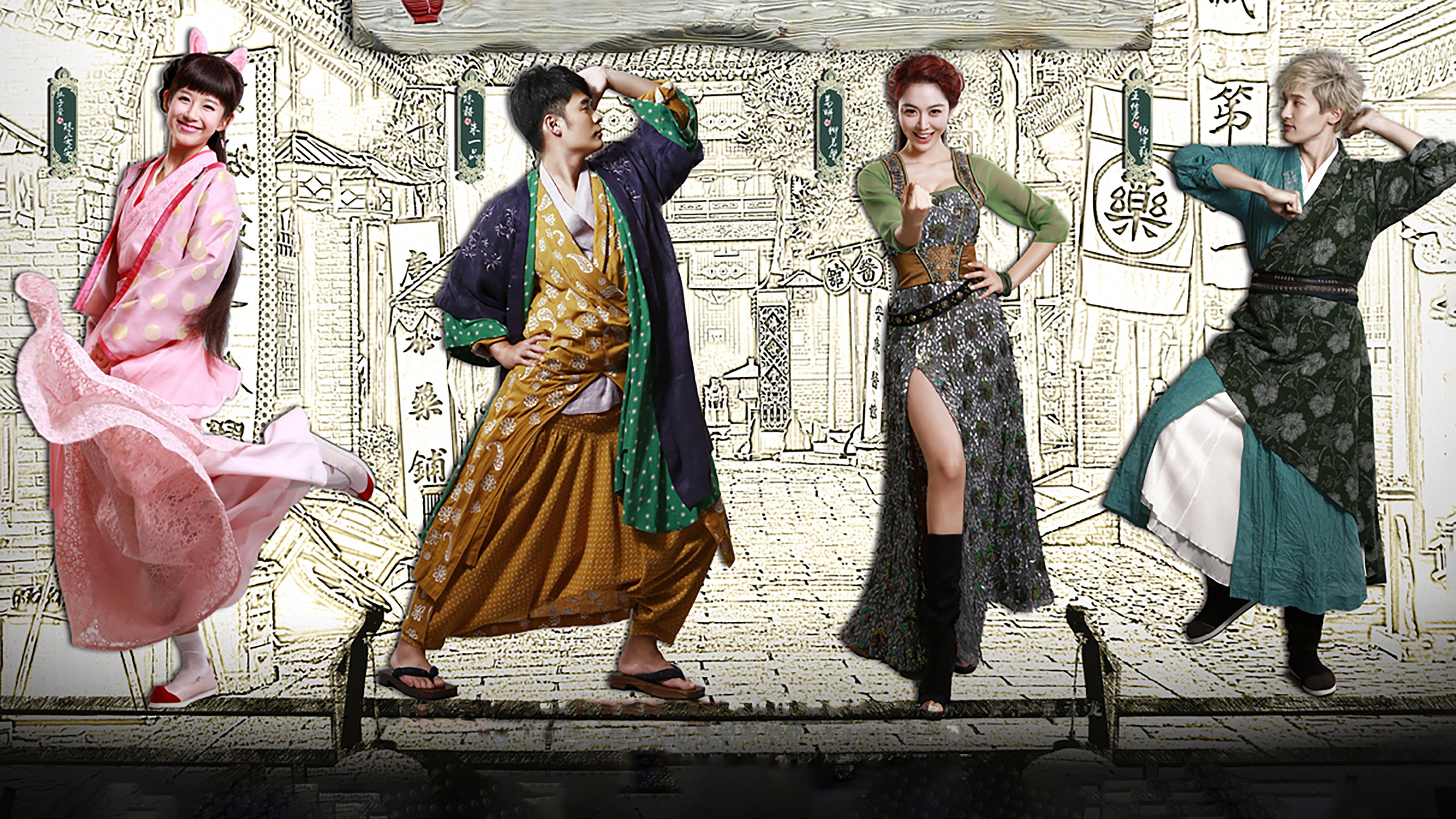 Backdrop for Medical Shop