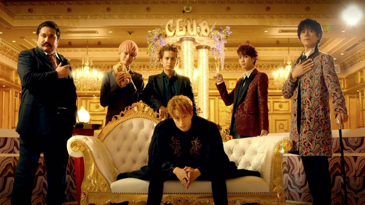 Backdrop for Kizoku Kourin: Prince of Legend