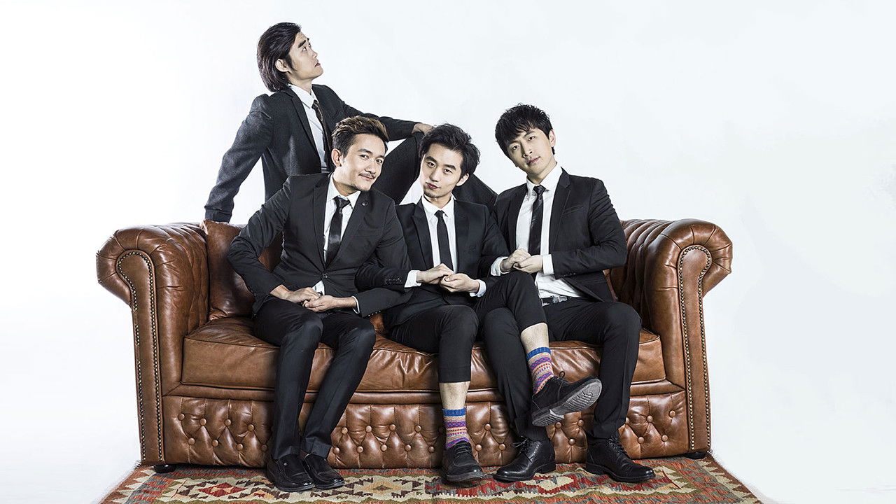 Backdrop for Yes Boss!