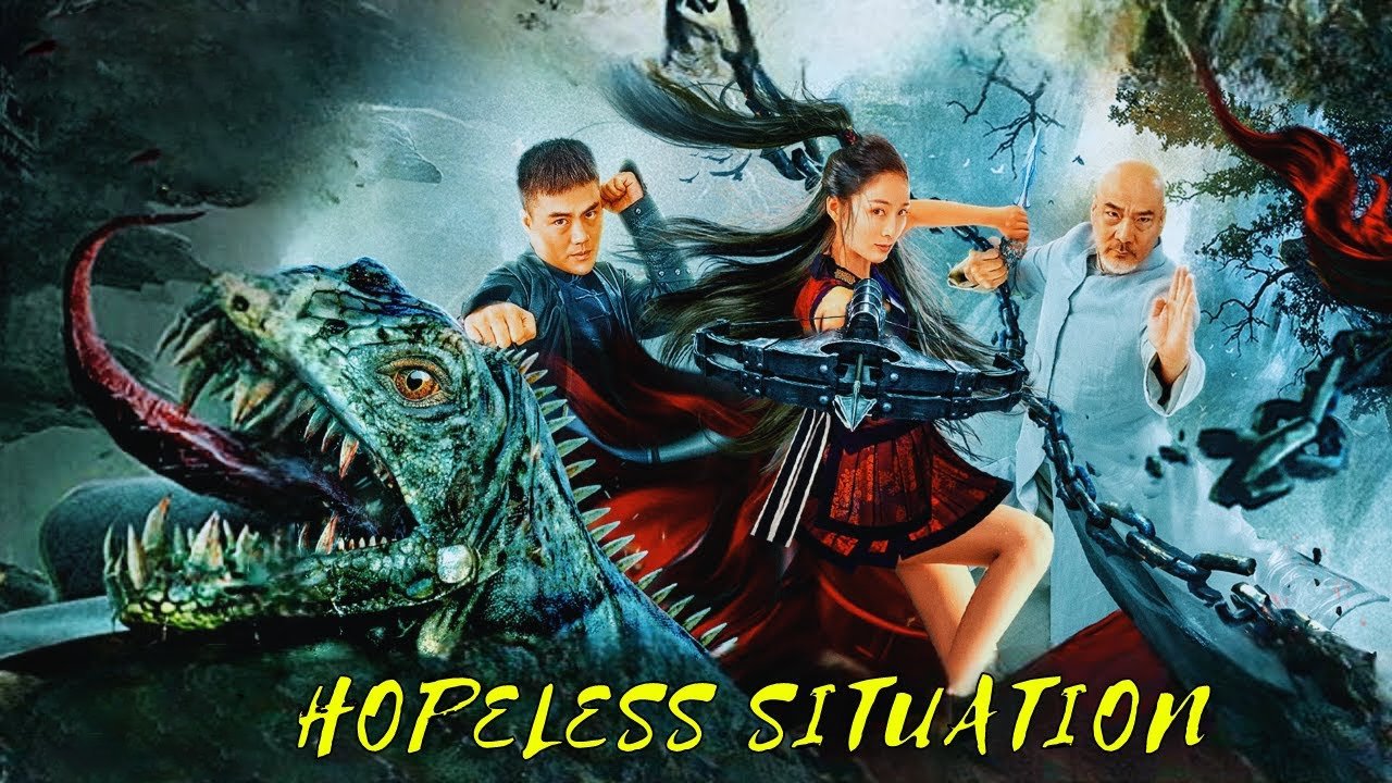 Backdrop for Kung Fu Master Su