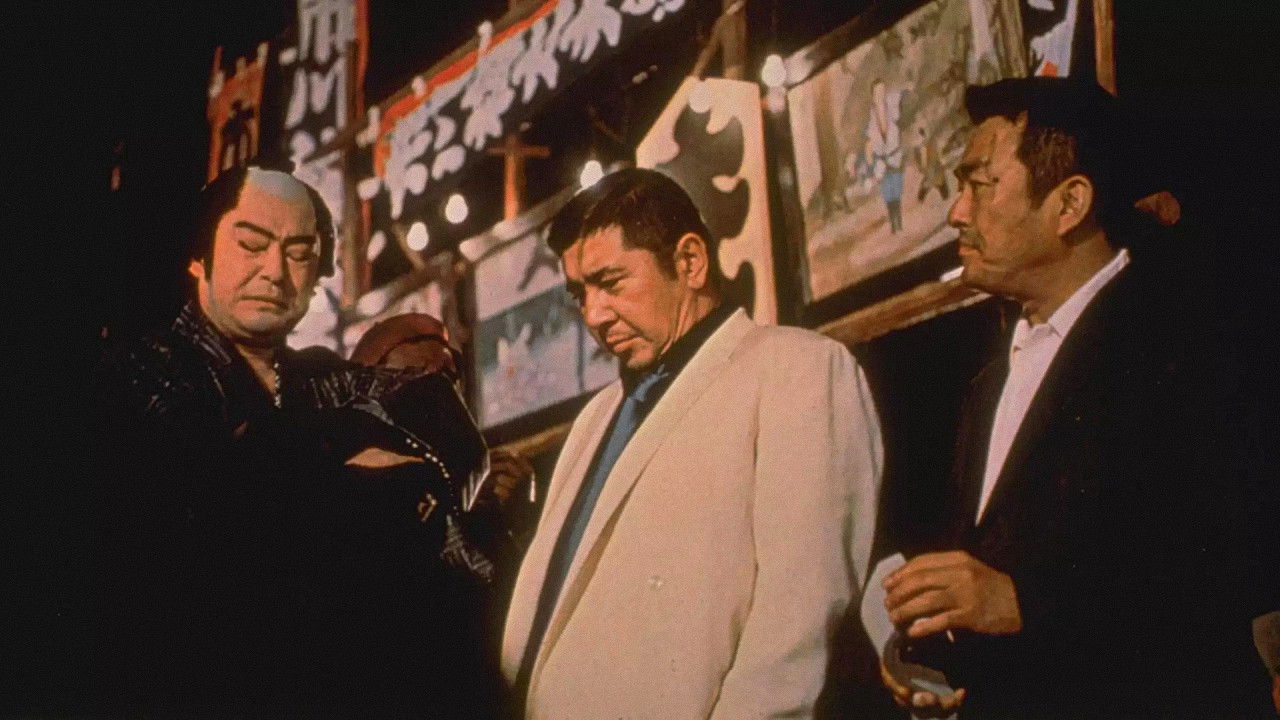 Backdrop for Gokudo of Kamagasaki