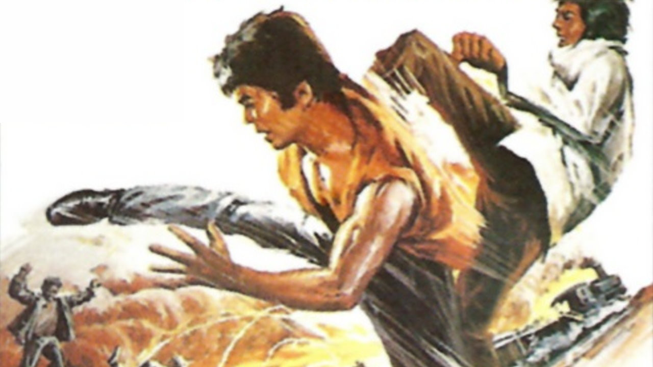 Backdrop for The Fists of Vengeance