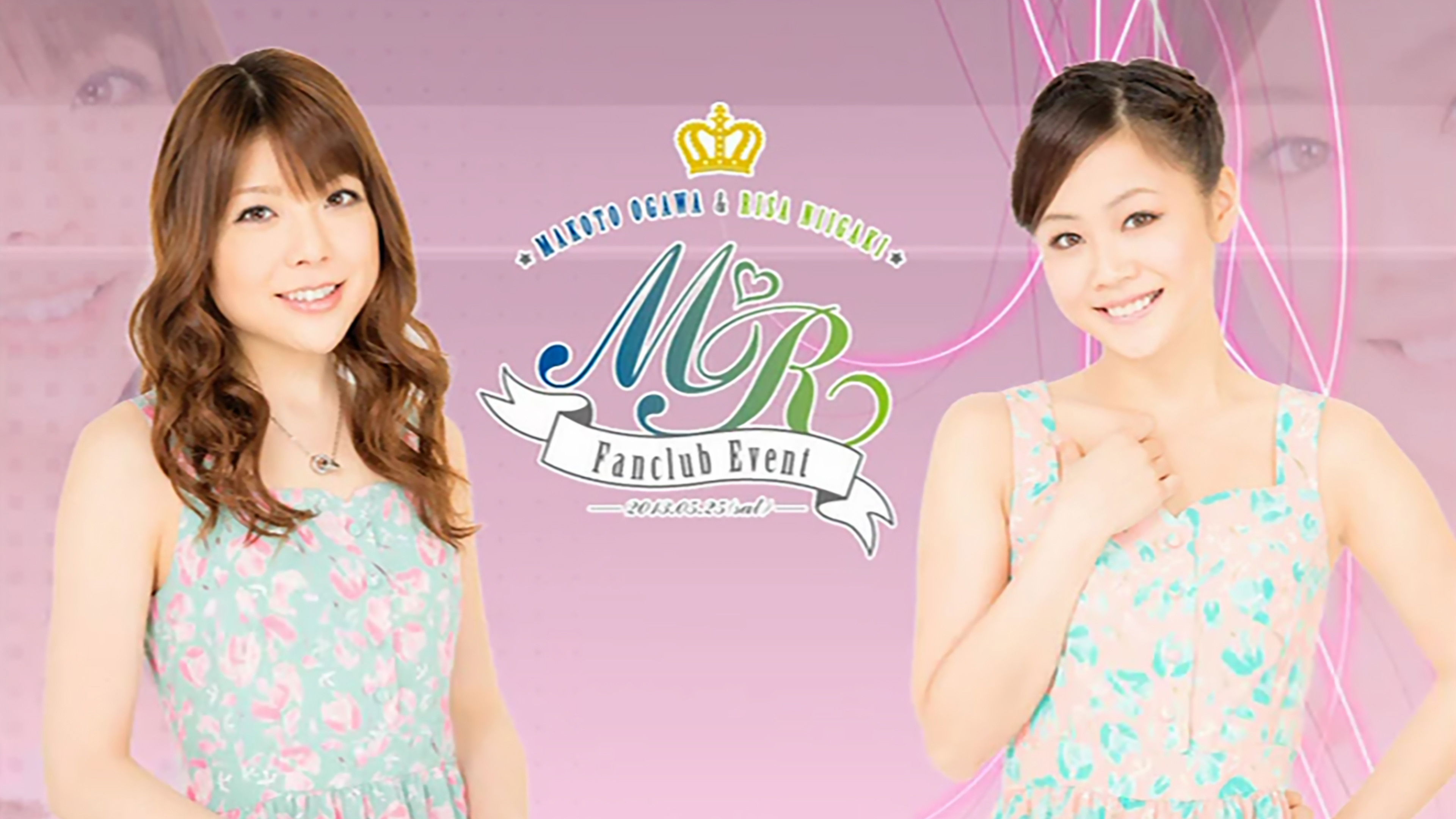 Backdrop for M-line Memory Vol.12 - Ogawa Makoto & Niigaki Risa FC Event