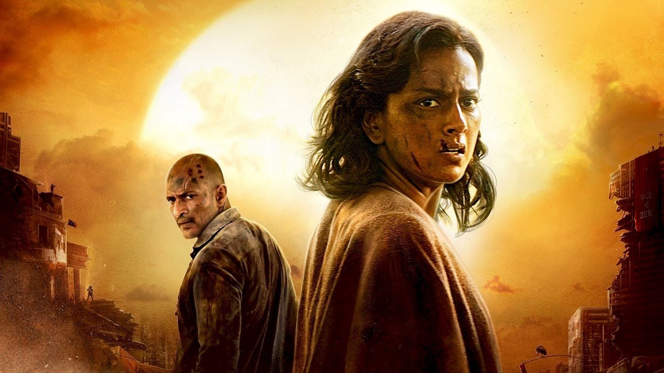 Backdrop for Kaliyugam