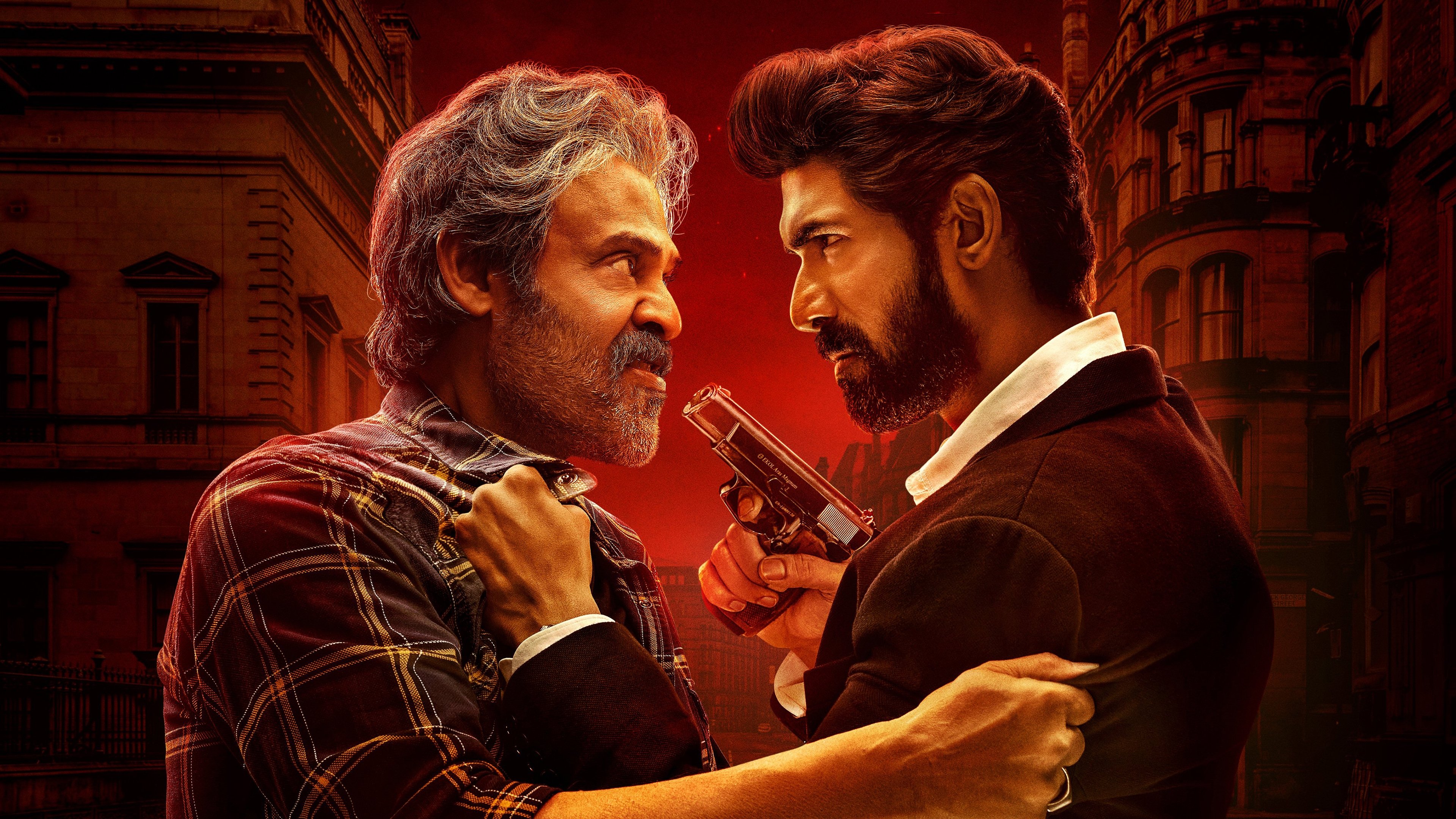 Backdrop for Rana Naidu